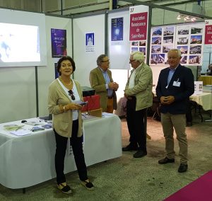 Forum Association 2017