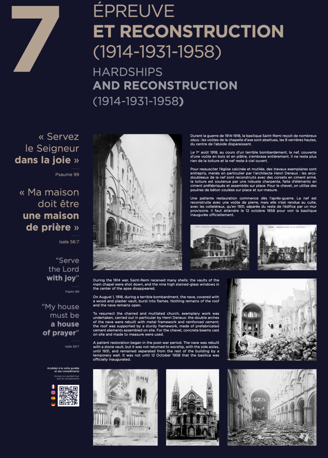 PF07-Épreuve et Reconstruction