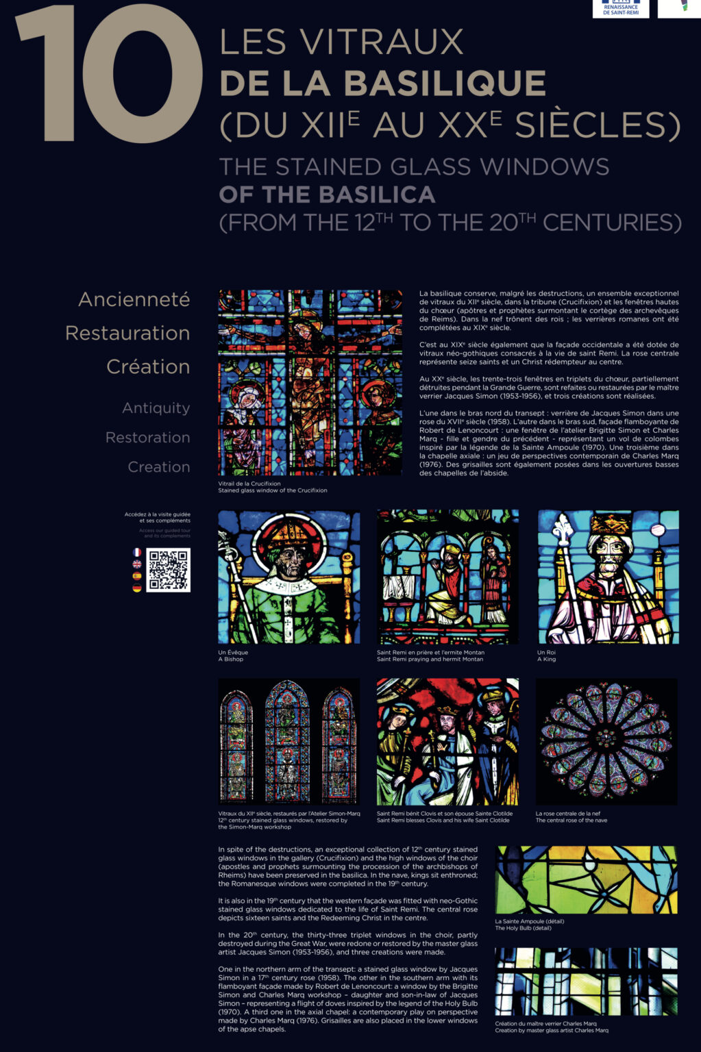 PF10-Les vitraux de la Basilique
